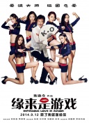 99视频精品全国在线观看