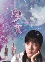 免费精品一区二区三区在线观看