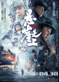 国产a自拍